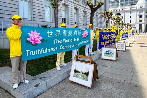 https://en.minghui.org/u/article_images/eb64d3b82bd7ef05bf617fd26116cabb.jpg