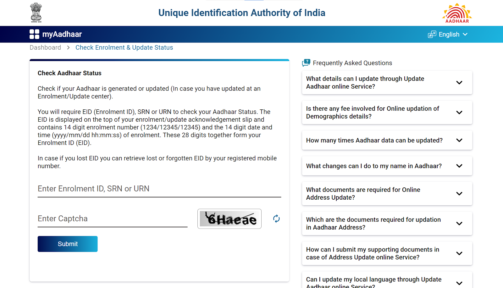 Aadhaar status check online