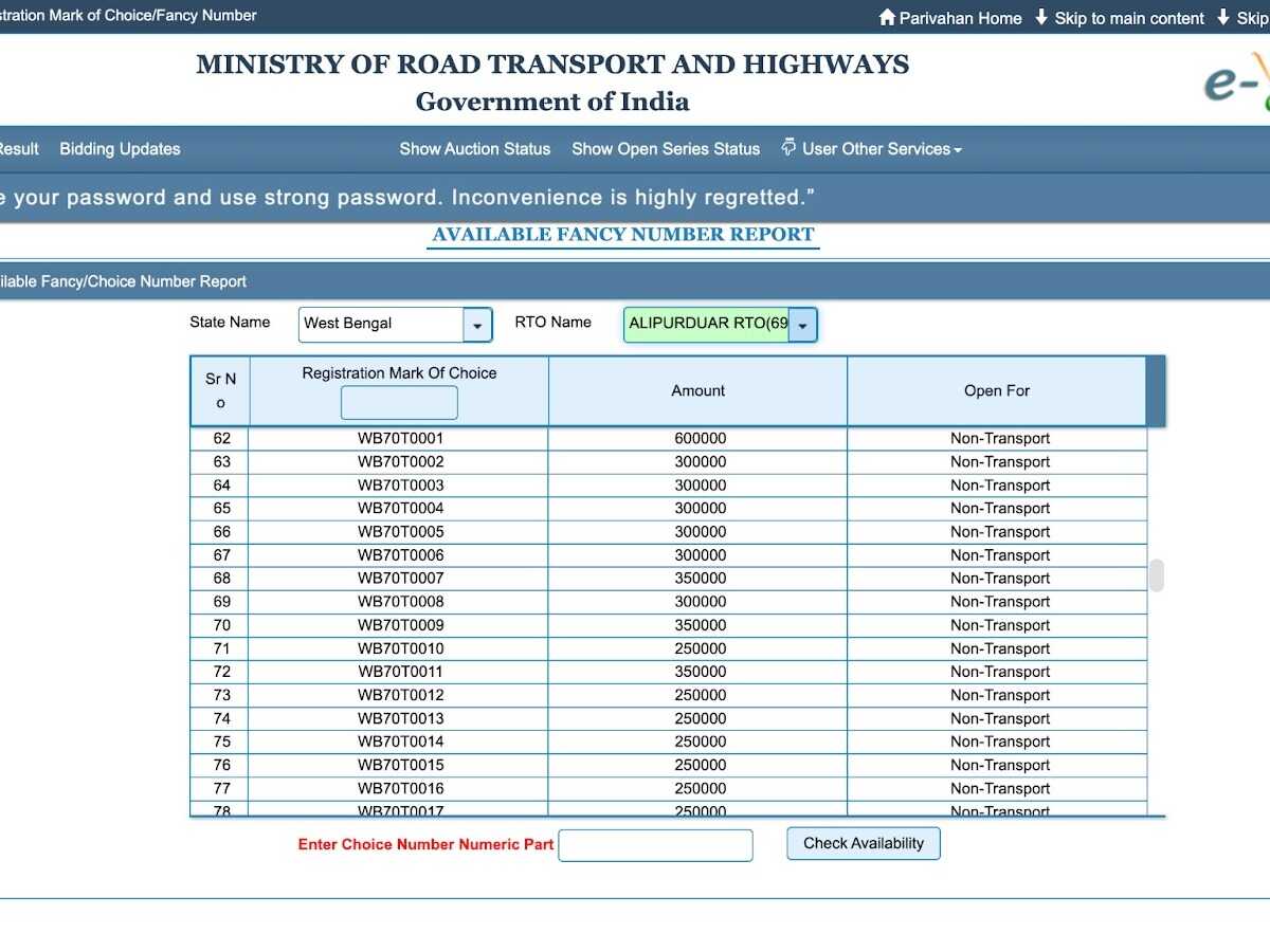 Check Fancy Number Plate Availability in West Bengal