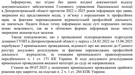 https://lh7-rt.googleusercontent.com/docsz/AD_4nXd8-xdyaZvh-p0ioQjF0PULqacFsDEBOydaVqFjvJwxeYqoSOoImysqP4P-PXx4wLBGE__VK8mtdjPNHbcOTcISdCmudoQZ9sH4yo70vmVA61M8xMXx7zVNrNfZbBNWDvPakyVdUBBbb54hl-U4pyY?key=l2N_r-Hr6acoaHNaKqeiNA