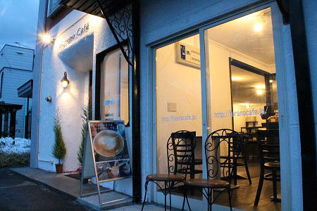 7、【上富良野】地元の食材を使ったスイーツが楽しめる「フラノカフェ」
