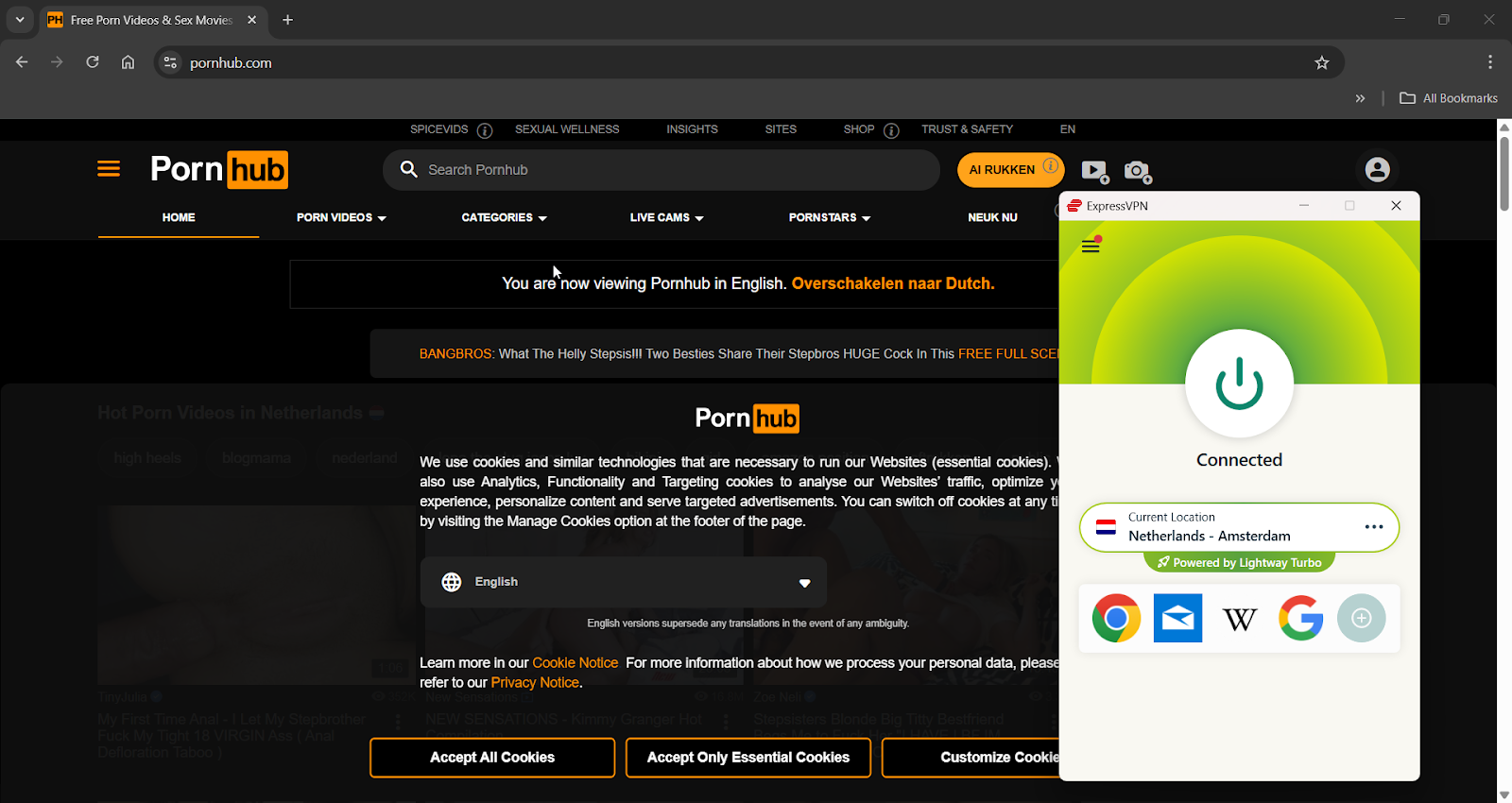 pornhub page available via express vpn server