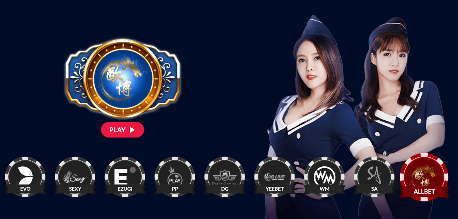 Screenshot of Pesobet live casino games page