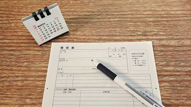 ものづくりエンジニアの志望動機を書く際のポイント