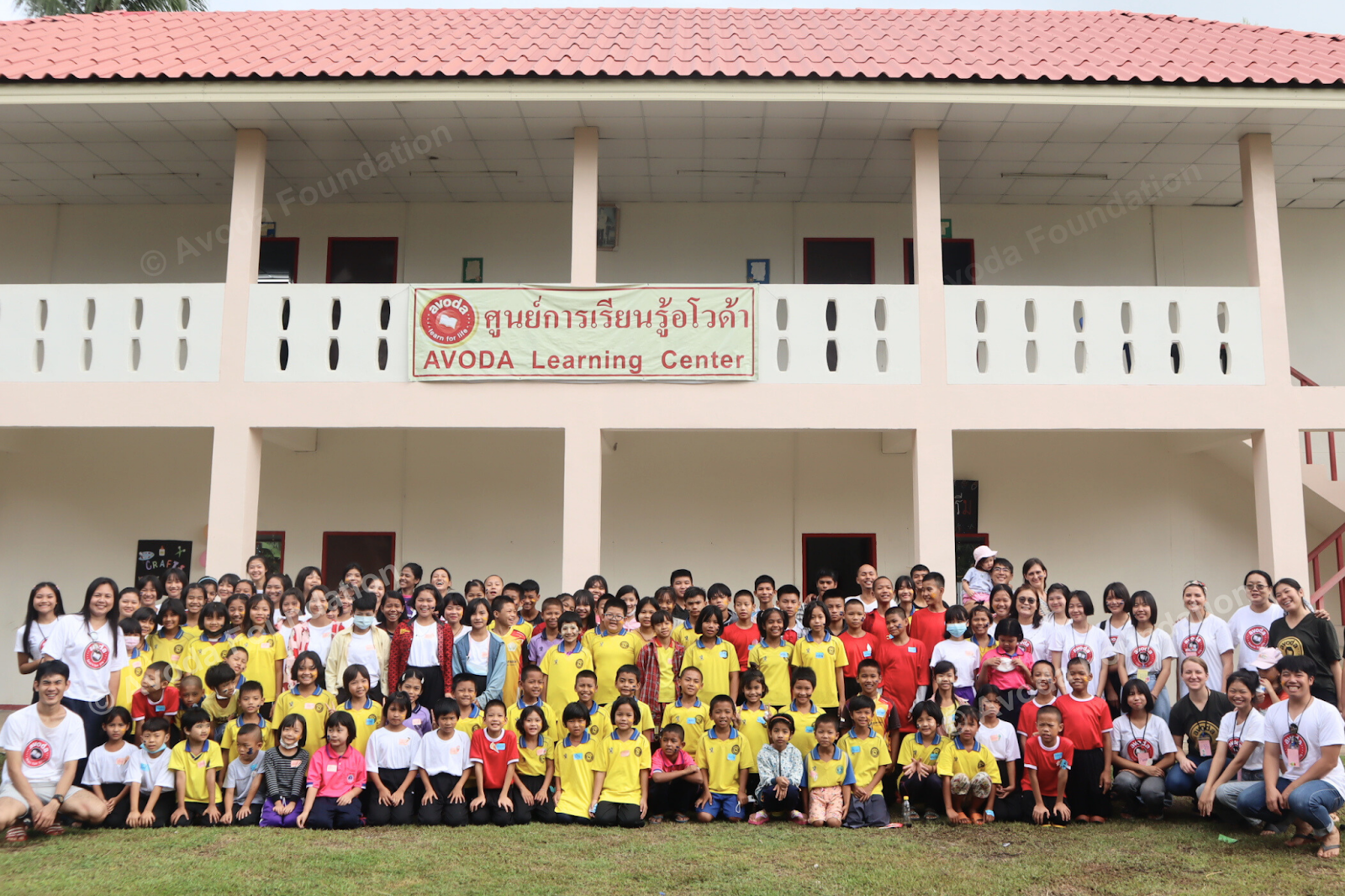 Students and teachers at Avoda Learning Center