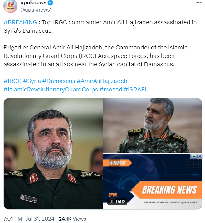 Leader of Iran’s Islamic Revolutionary Guard (IRGC), Hajj Habib Zadeh, has been assassinated in Damascus Syria.