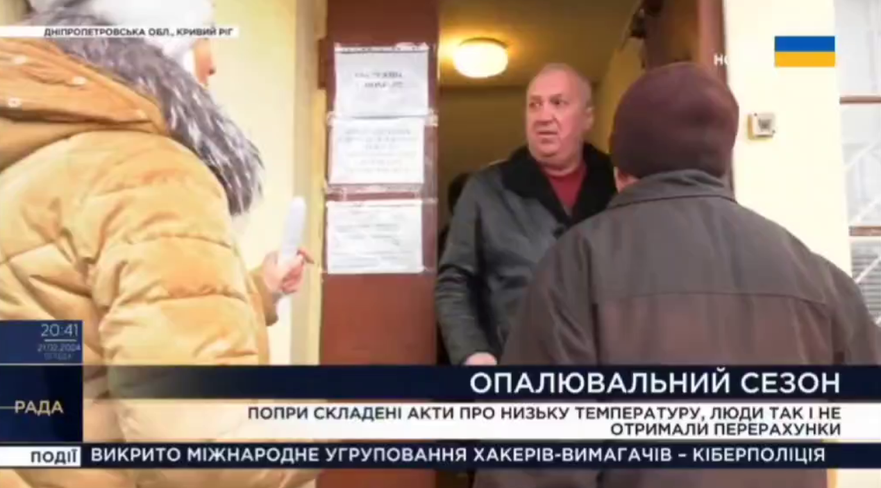 C:UsersadminDesktopБЛОГ ЧЕРВЕНЬскрін.png