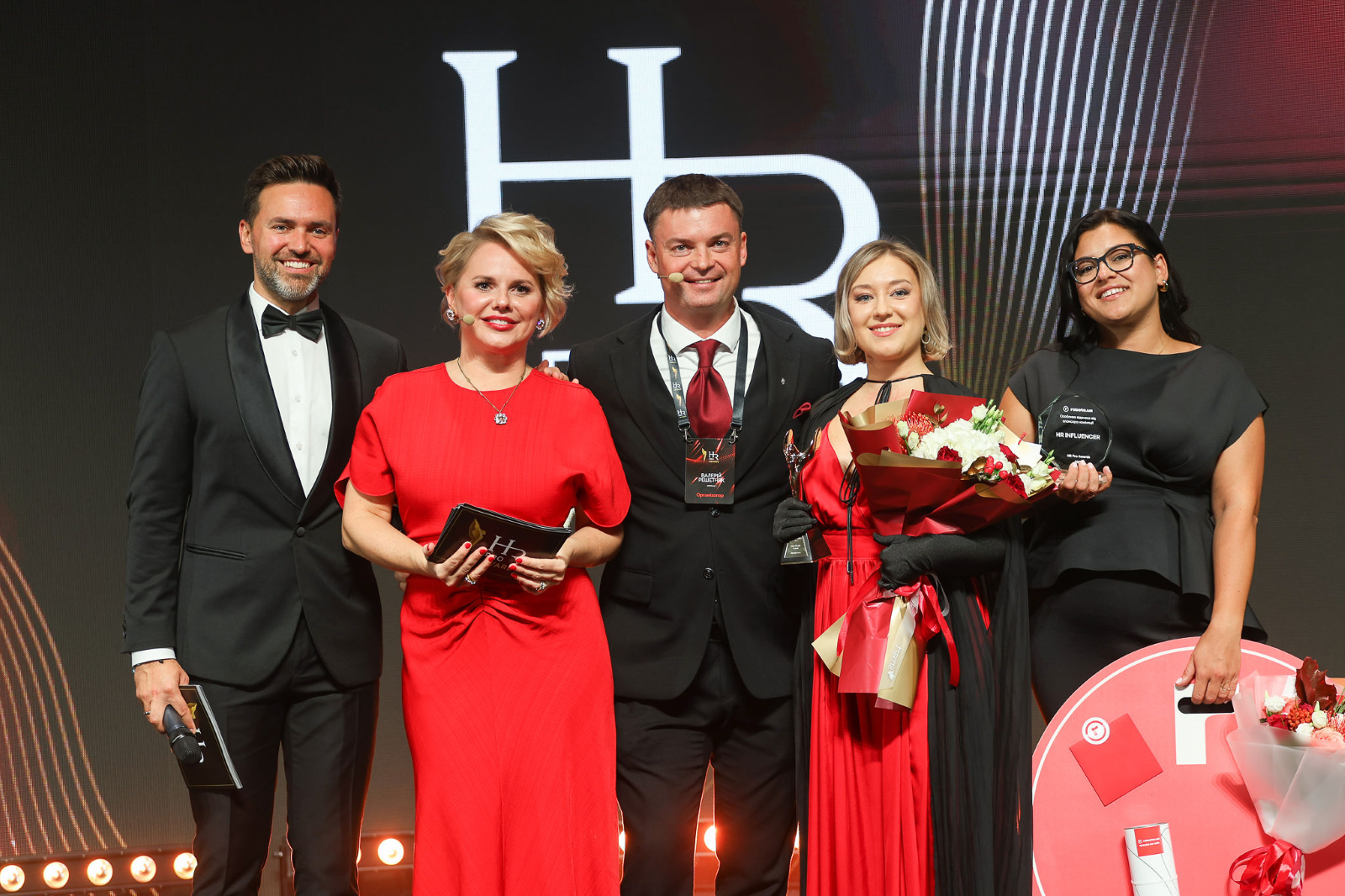Премія HR Pro Awards 2024