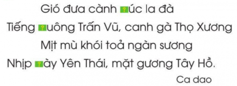 BÀI ĐỌC 3: TRẬN BÓNG TRÊN ĐƯỜNG PHỐĐỌC HIỂUCâu 1: Tìm đoạn văn ứng với mỗi ý sau:a) Trận bóng gây nguy hiểm cho người chơi bóng.b) Sự ân hận của Quang.c) Trận bóng gây nguy hiểm cho người đi đường.Đáp án chuẩn:a) Đoạn đầu tiên, từ đầu đến  Sợ quá, cả bọn chạy tán loạn.