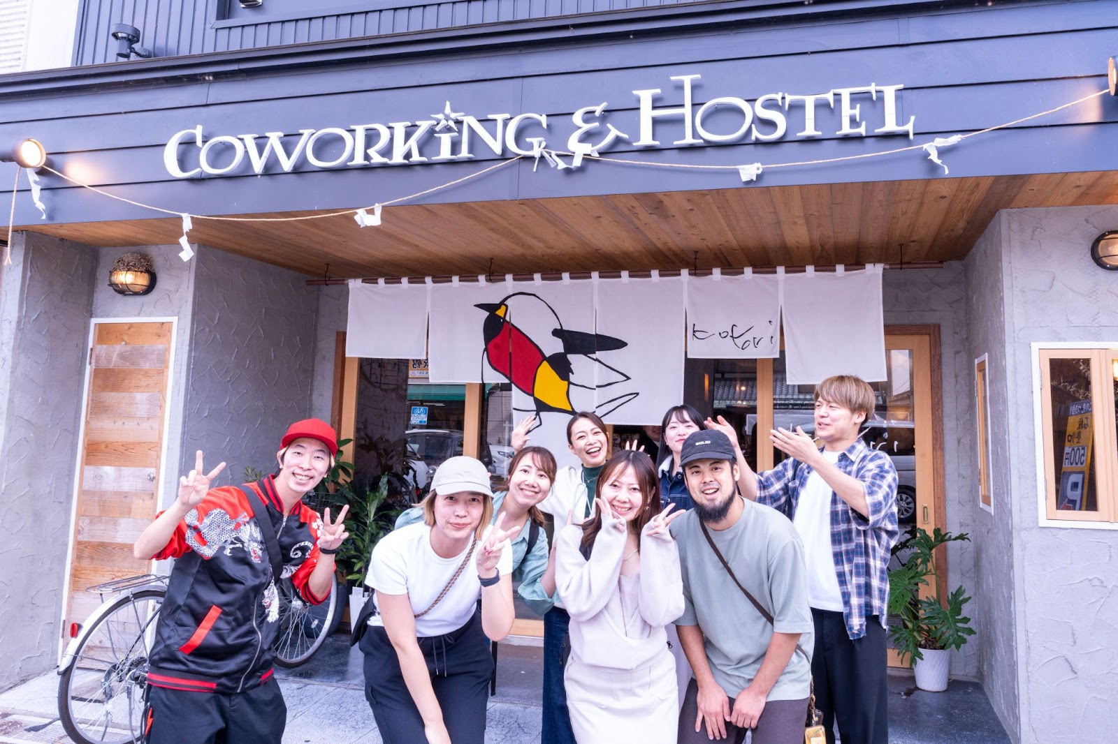 琴平散策拠点の『Kotori Coworking Space＆Hostel』に酒小町メンバーが集合！