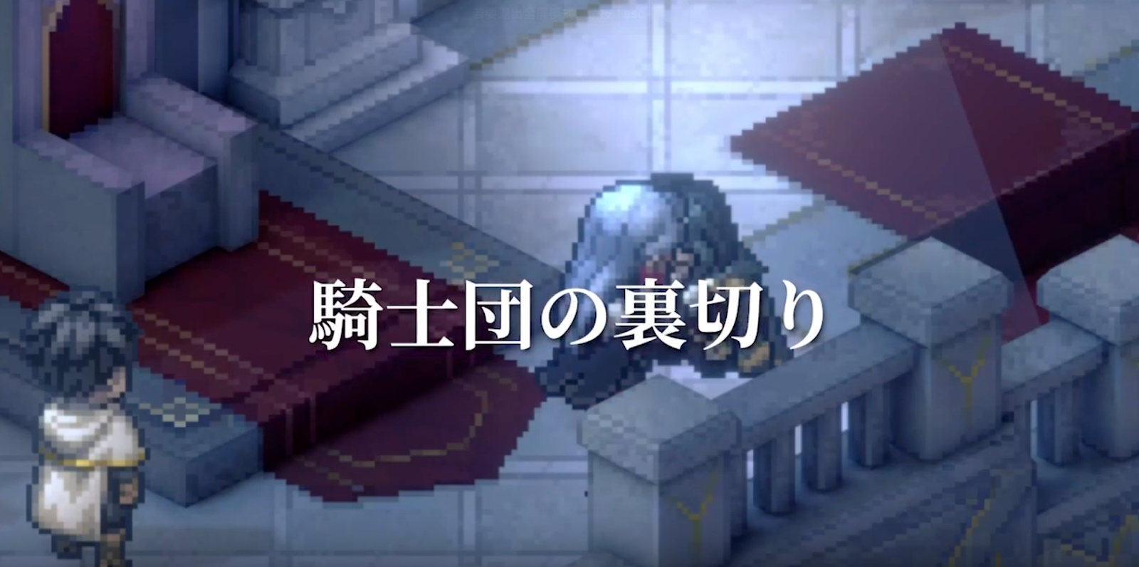 Thị trường game di động toàn cầu T8: 【Last War: Survival】 vượt 【Royal Match】 về doanh thu.