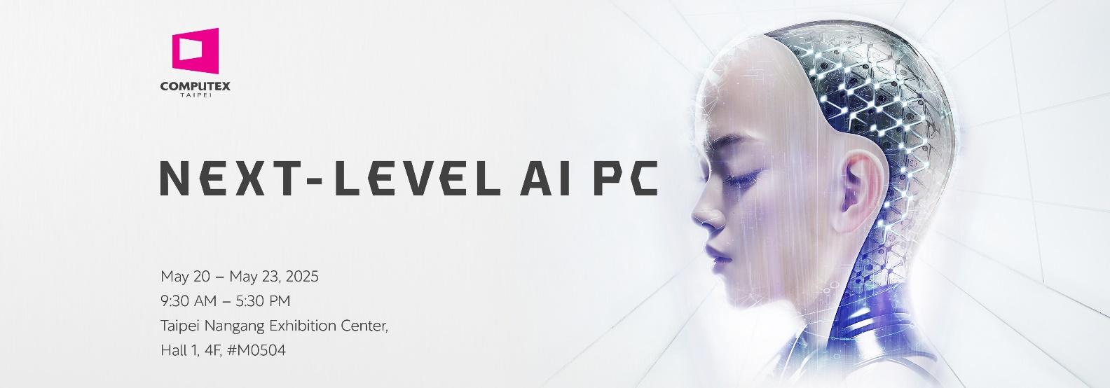 COMPUTEX 2025