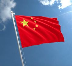 This contain an image of Chinese flag
