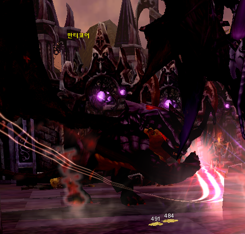 Manticore of Porta Inferno