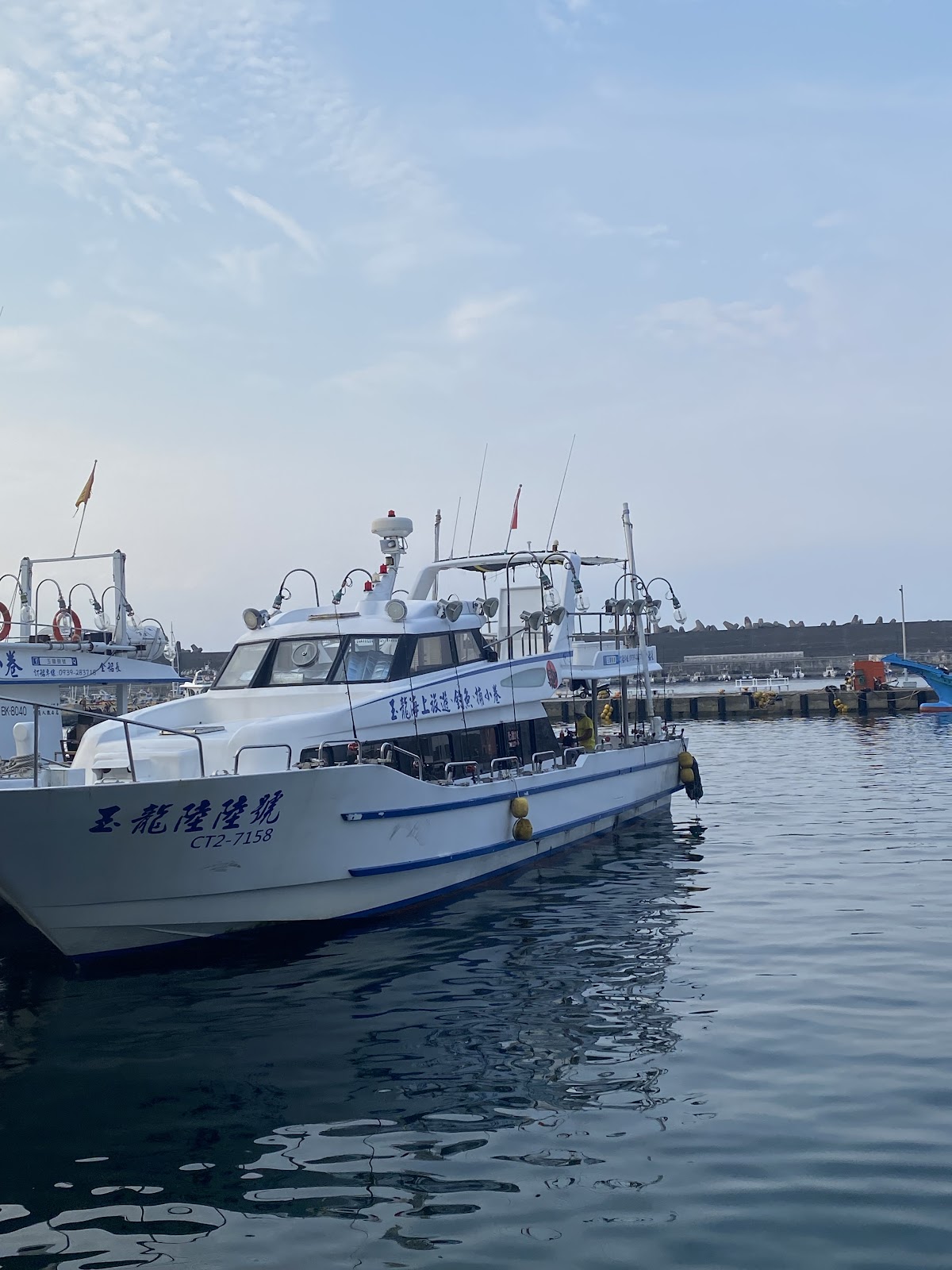 【基隆 】海釣初體驗，白帶魚｜海上大餐