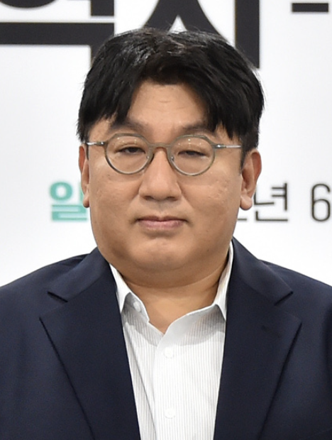 A picture of Bang Si Hyuk 