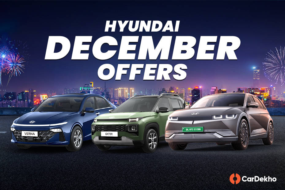 Hyundai December Offers