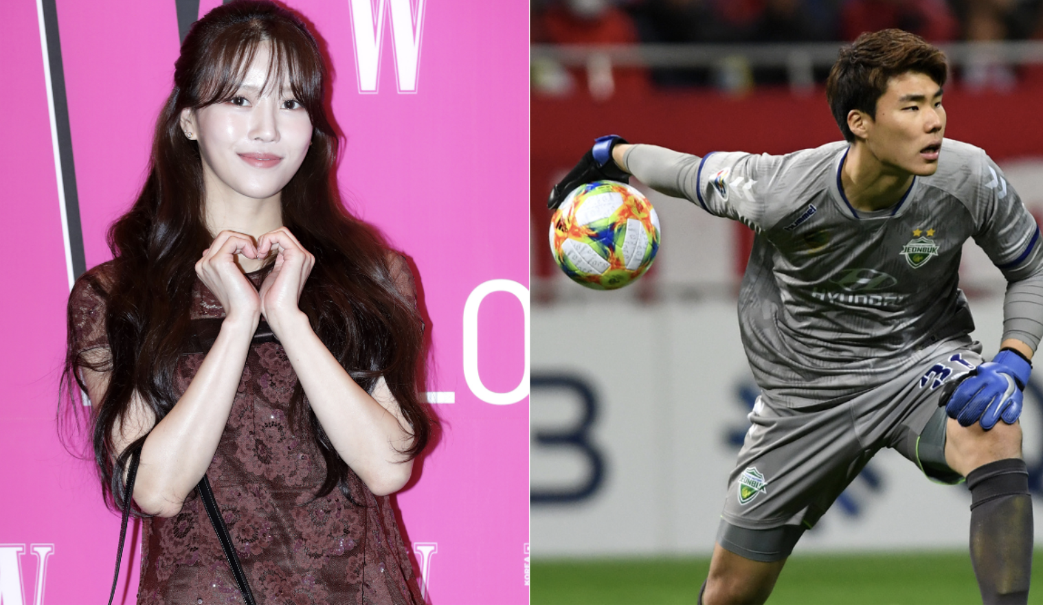 A picture of Former Lovelyz member Mijoo and soccer player Song Bum Keun