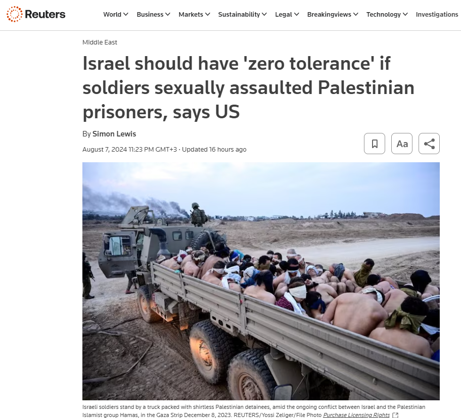 Israeli Soldiers Sexually Assault a Palestinian Prisoner