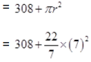 Chapter 13-Surface Areas And Volumes/image020.png