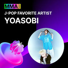 This contain an image of J-Pop Favorite Artist
YOASOBI
