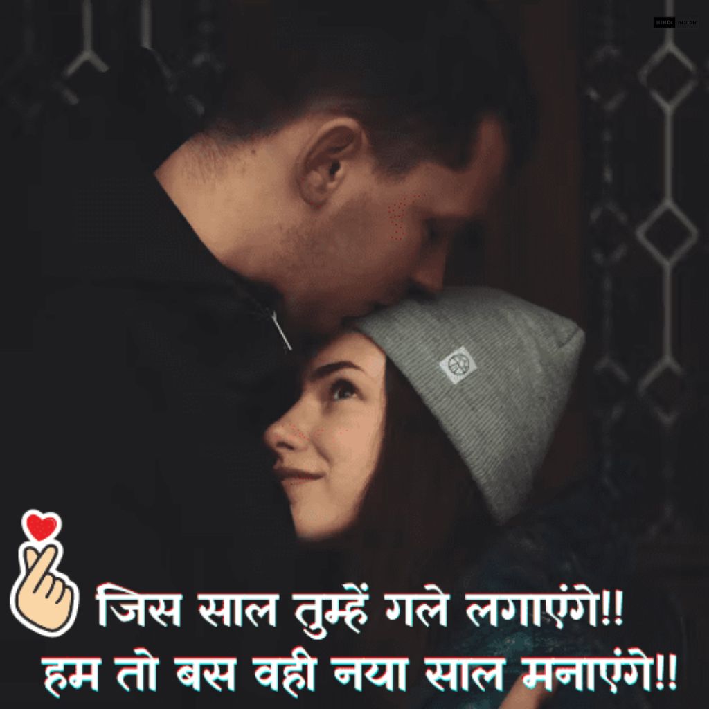 Top 80+ shayari in love hindi with images | प्यार की शायरी