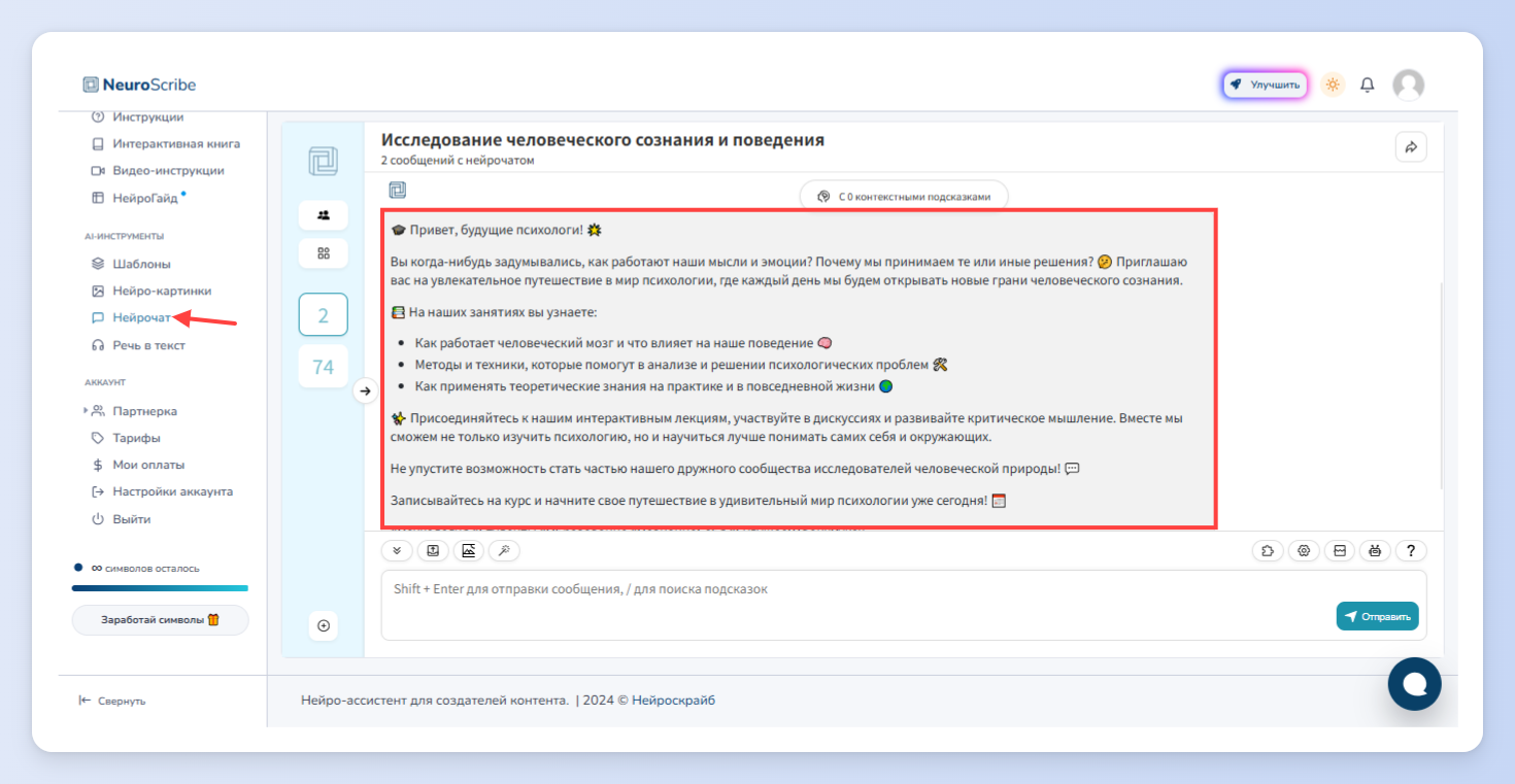 AD_4nXeOOx1iLKT0bmRWaHJdGmmH50Okz-xsw5QpHWt-8liTT9RGl2dn0aroJNRpaky2y_Cc09htaqbeTEV0pgQB5mrM4hSMXSAKWW5myBiOs9N5sGQo1vhYd81miboNfAAbRe86U59h?key=1qewT3NWc5CZbmDB_CT8VCvw