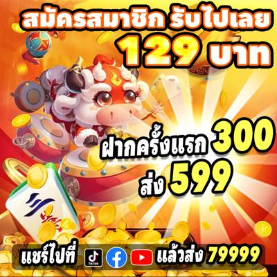 Khám Phá Thế Giới Bongdaso - Nơi Giao Lưu Đam Mê Bóng Đá