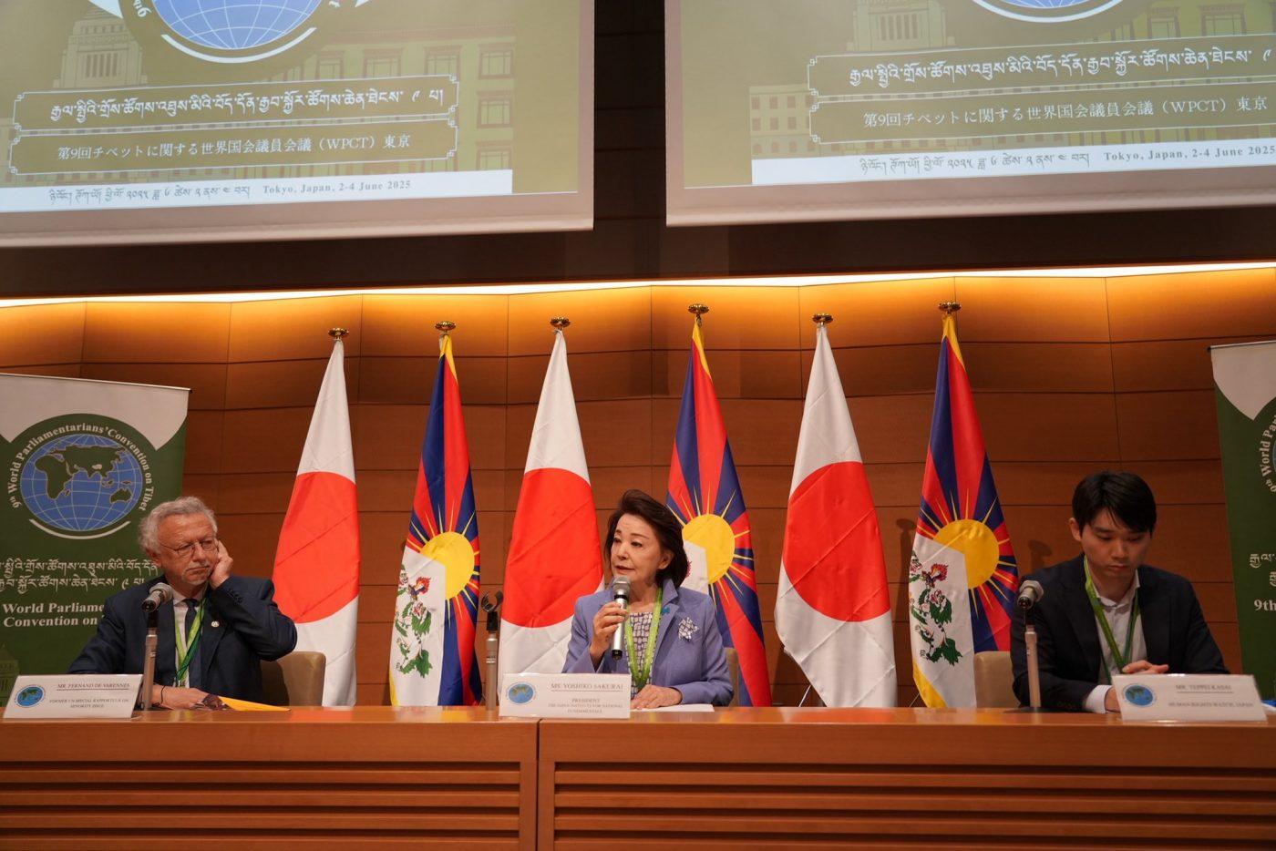 全球议员齐聚东京参加第九届世界国会议员支持西藏大会/西藏之页
