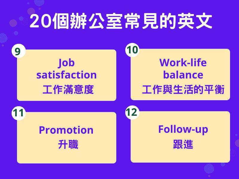 一張含有 文字, 螢幕擷取畫面, 字型, 電子藍 的圖片

自動產生的描述