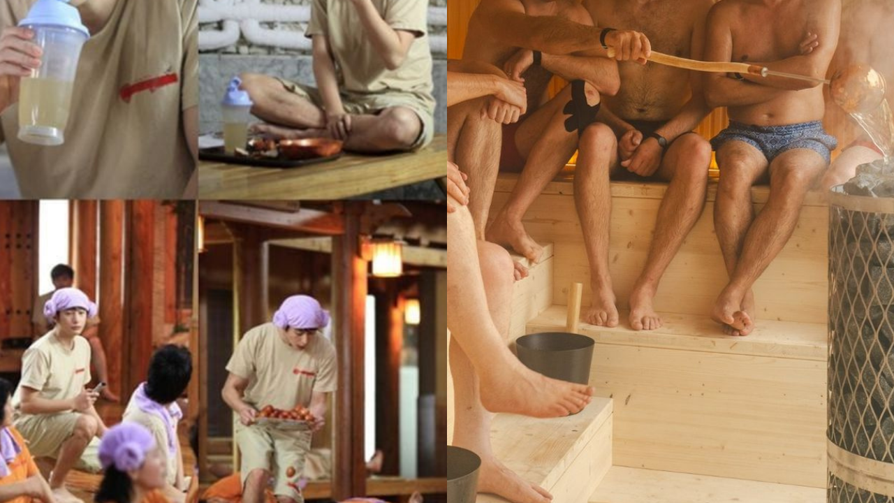 the  Korean sauna