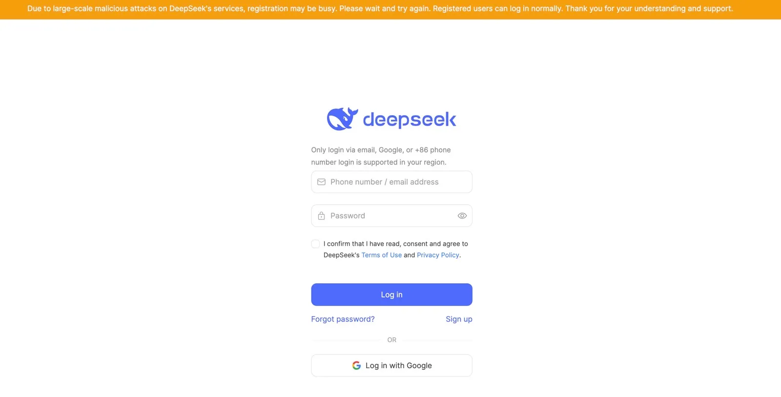 deep seek official website