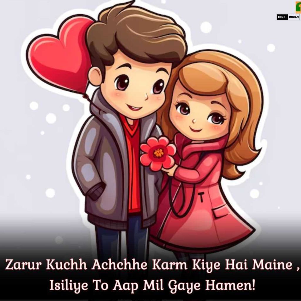 English Love Shayari | Best 149+ 2 Line Love Shayari In English