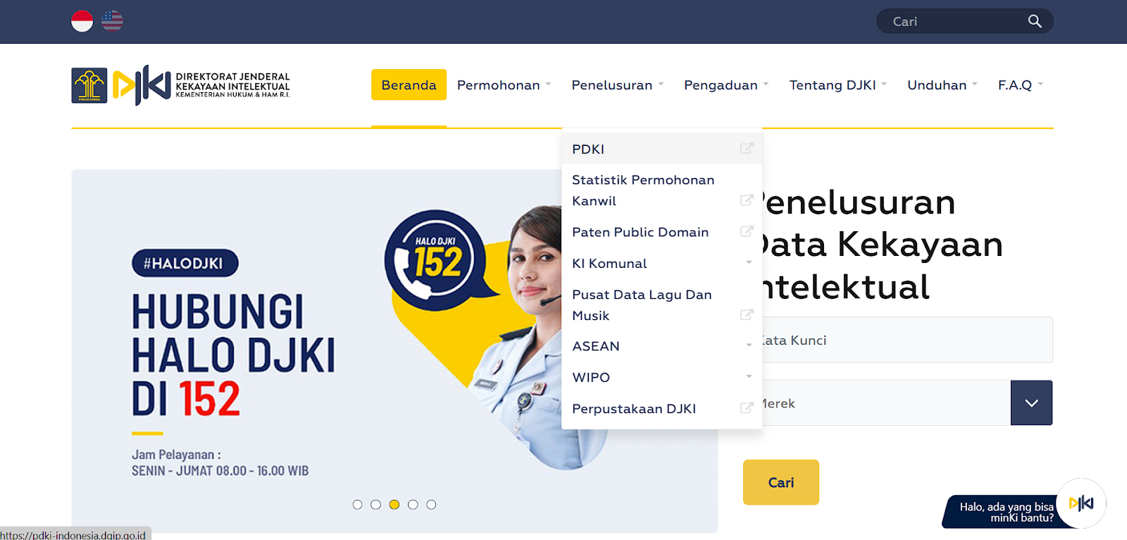 cek logo terdaftar