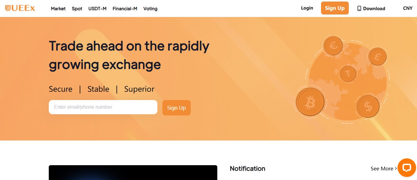 UEEx  обзор