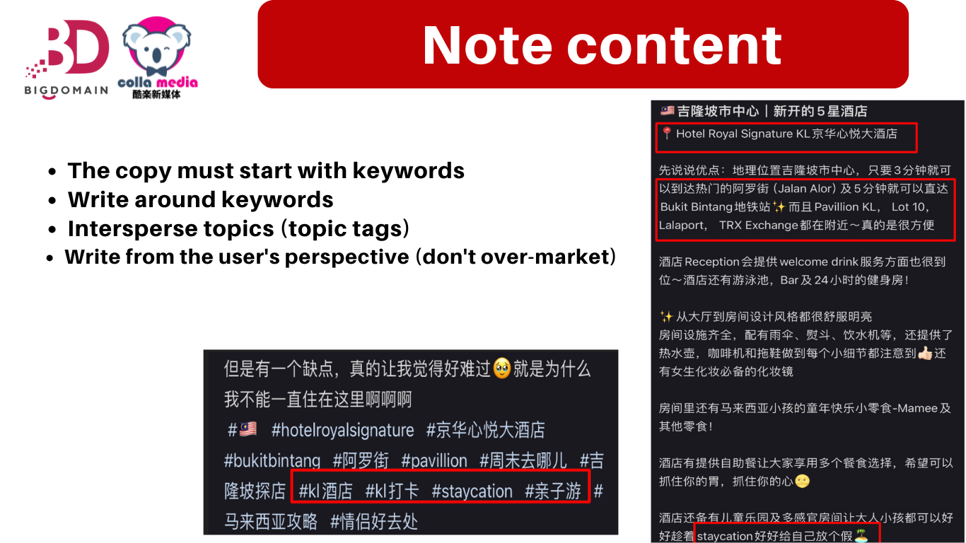 Comprehensive RedNote / XHS Keyword Research for Notes [2025 Guide] 4