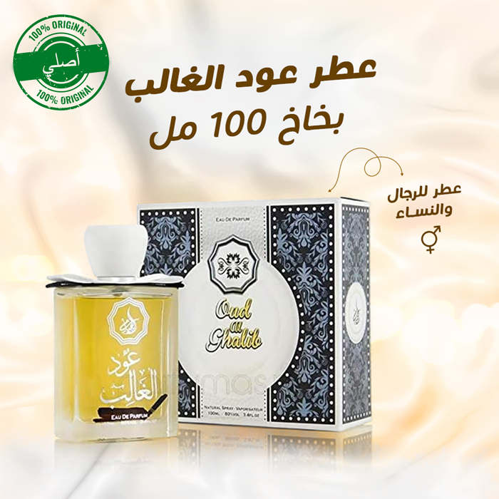 افضل مجموعة عطور AD_4nXePetHoo6zQbkiVrnIocei9rZLPr6sJghRaSAqqjDIE2xzMi9pqLNuSfPRMaXN2Ws9xQ5I4L3JnzXwcoJlTFMCfZqH7p79Eun79ov8ITYeEykQ-q4N8ok-uYmRGTsM8ggRtlSUoeVtHzJCuWApicRE-LAHi?key=0NPsnFlqwPUNA8u0HBDPgw