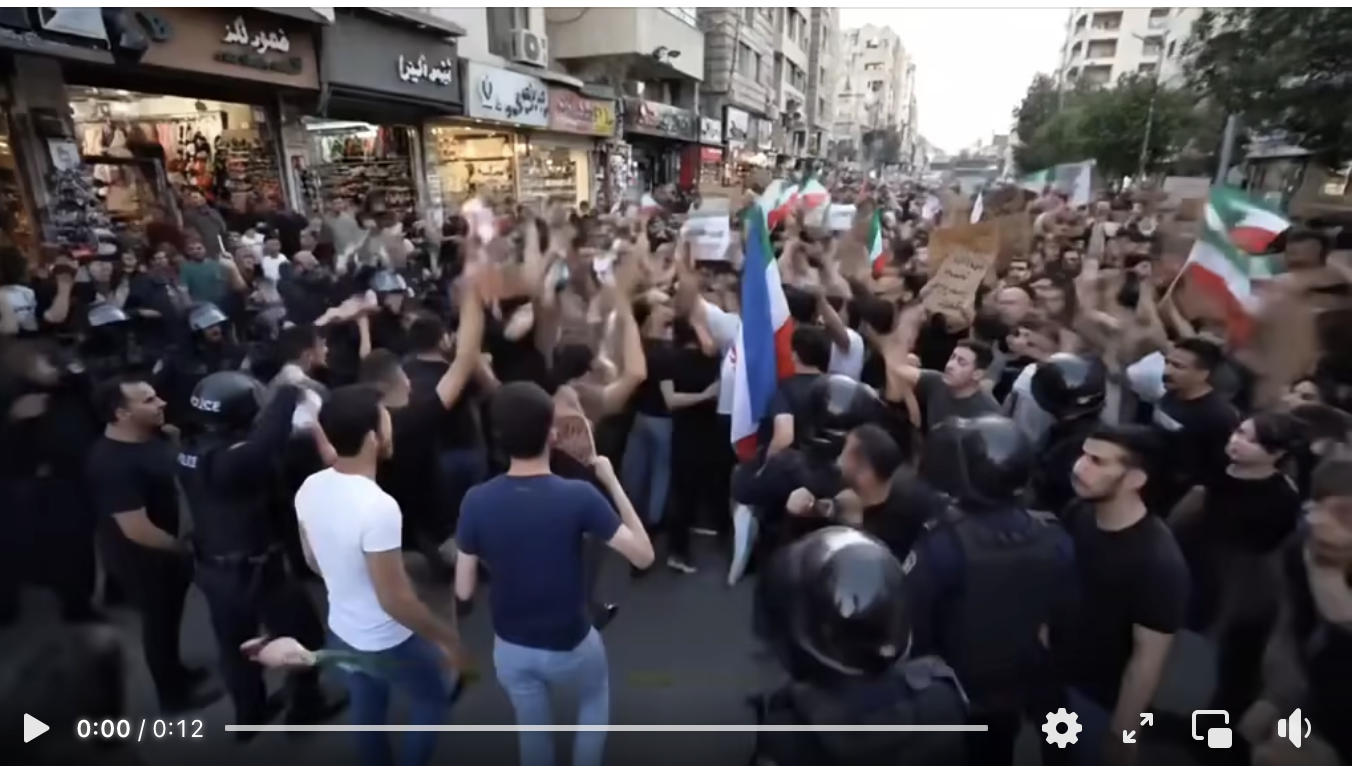ისრალის მხარდამჭერი აქცია