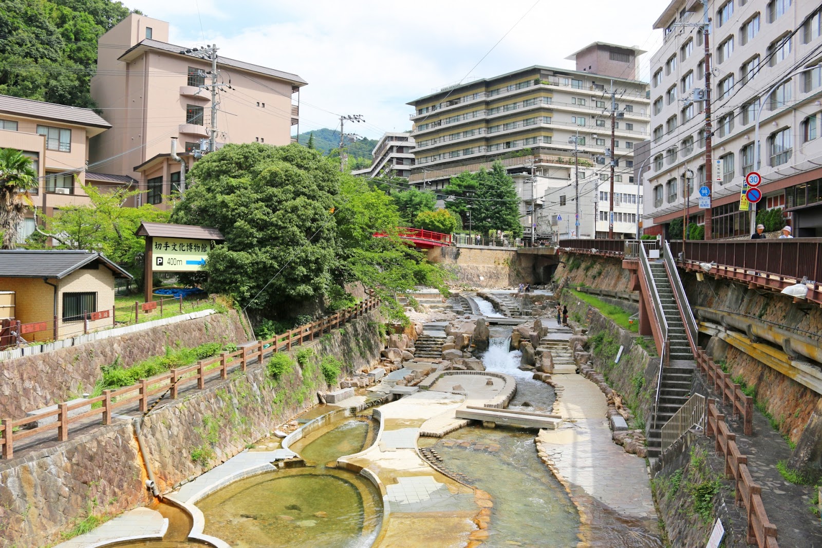 有馬温泉