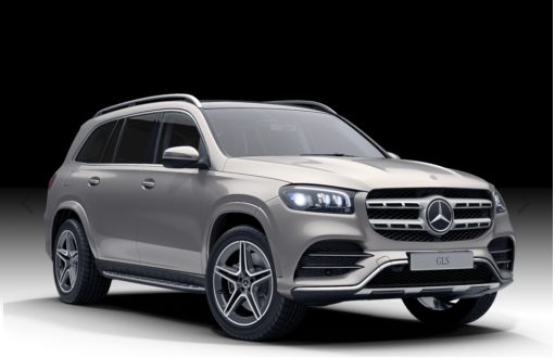 Mercedes GLS 450: SUV Đẳng Cấp Chinh Phục Mọi Cung Đường