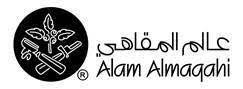 Alam Almaqahi Logo