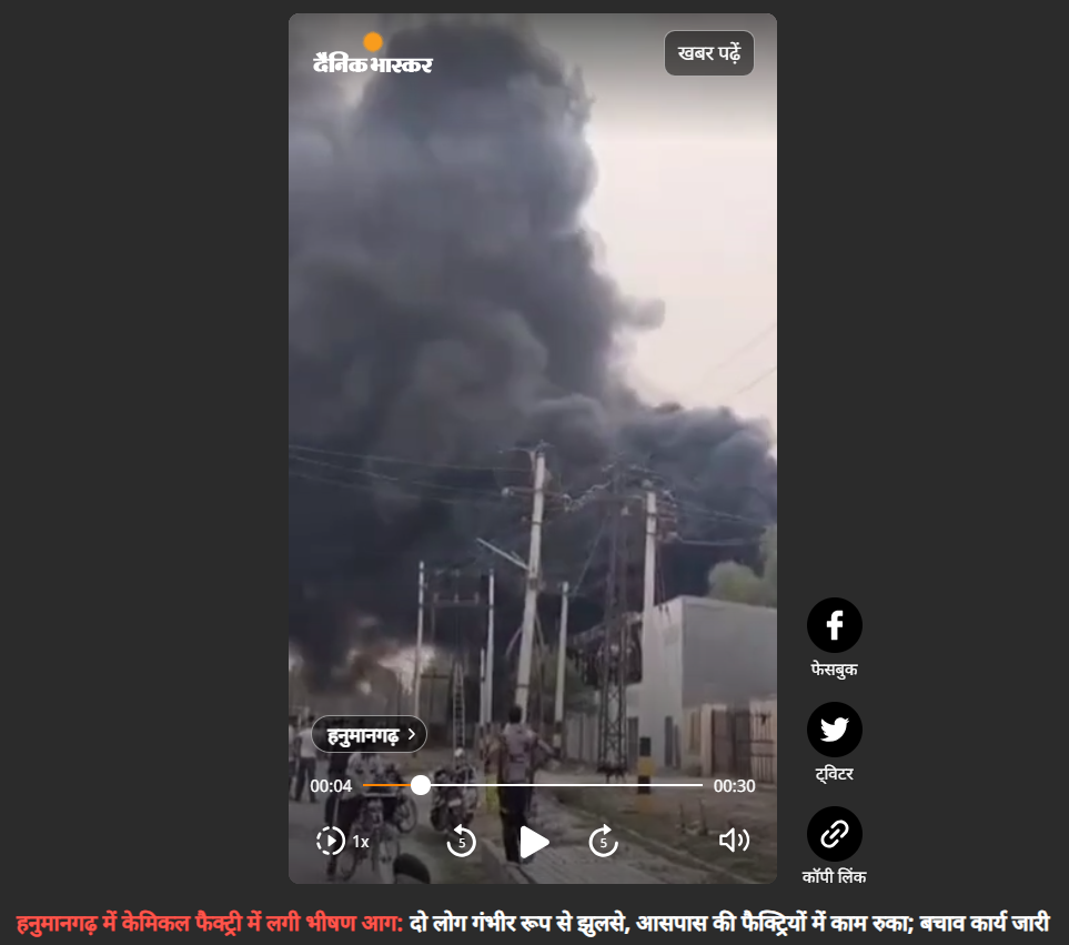 scrnli_h3V47eRjs66C2G.png