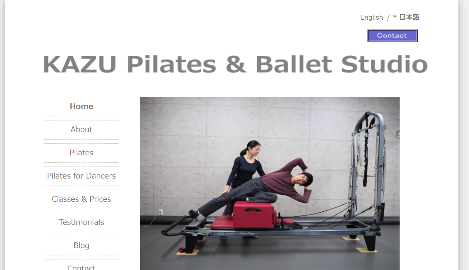 KAZU Pilates & Ballet Studio公式サイト画像