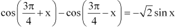 NCERT Solutions for Class 11 Chapter 3 Ex 3.3 Image 25