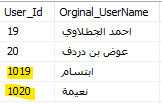 AD_4nXeQQKkvPTufiFdwusRkQ0AjxbexYfylEdeS1V3W_O4HnwcsZpLIHmHRZGhO1_kHDxbezgqC3Ql1Z2Ad7tA2jhrg4ssRKdyFGAuK-oykTEjXDEItHh-2u7OWtVNEidTQF-neqzvIxhhj49P8hb-Zzz7yWoo?key=e2KinajQAdSVAEpozeLABBuG تجنب مشكلة قفزة قيم "الترقيم التلقائي" بمقدار 1000 رقم في قواعد بيانات MS SQL Server