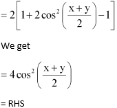 NCERT Solutions for Class 11 Chapter 3 Miscellaneous Ex Image 6