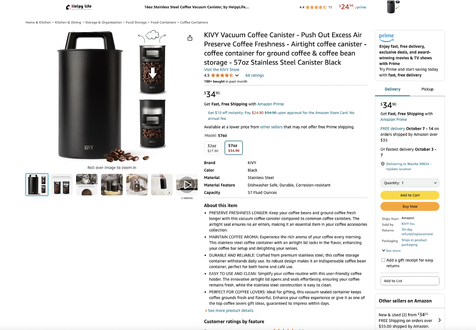 Screenshot of a vacuum coffee canister to preserve coffee freshness from Amazon (KVY brand, black)