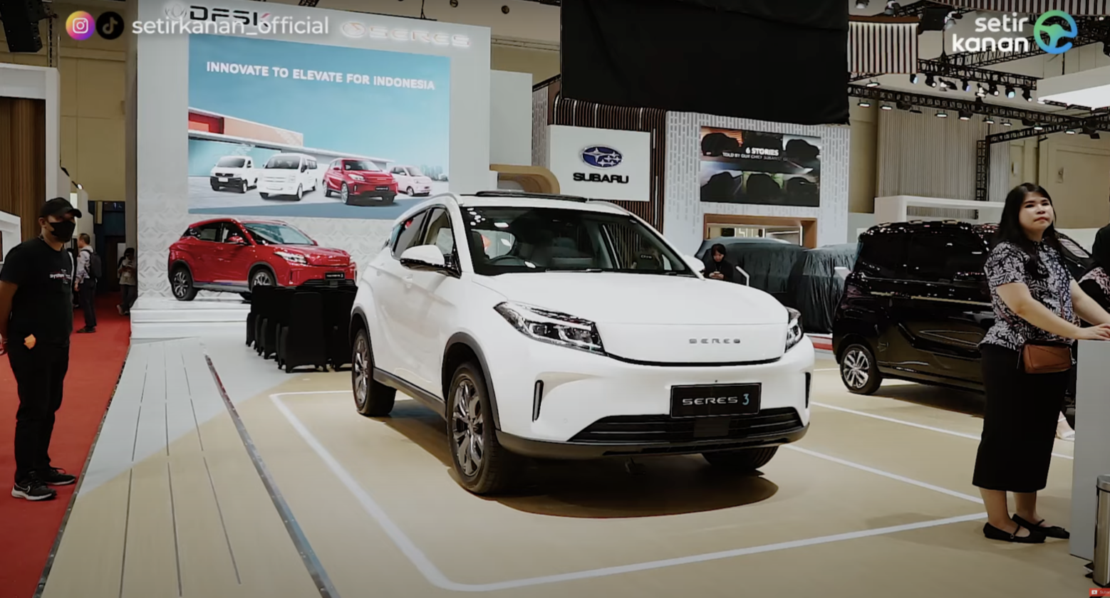 DFSK Seres di GIIAS 2025