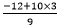 Pair of Linear Equations in Two Variables Exercise 3.3/image027.png