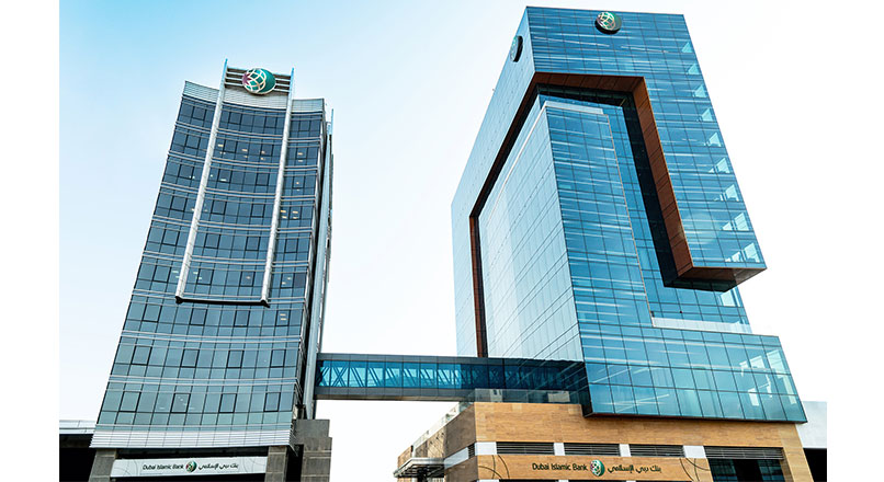 dubai islamic bank relaunches dib xtra salary